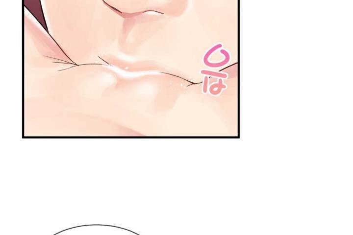 男公關與富家女第8話