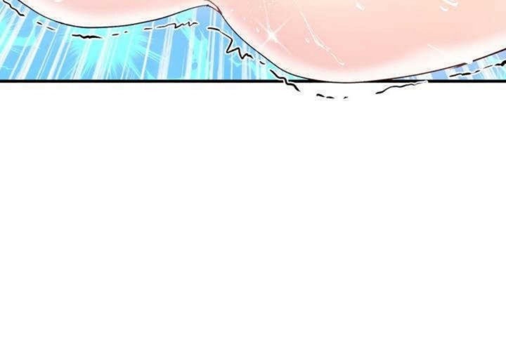 男公關與富家女第8話