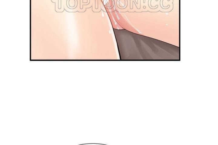 男公關與富家女第8話