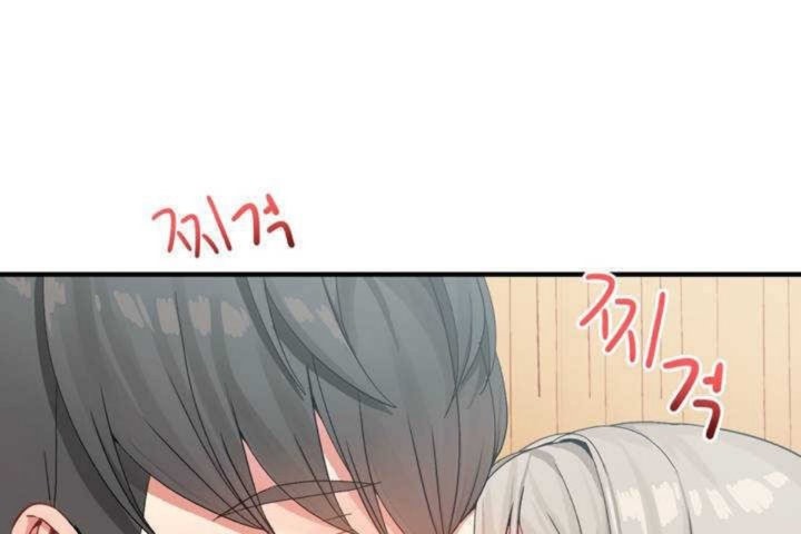 男公關與富家女第8話