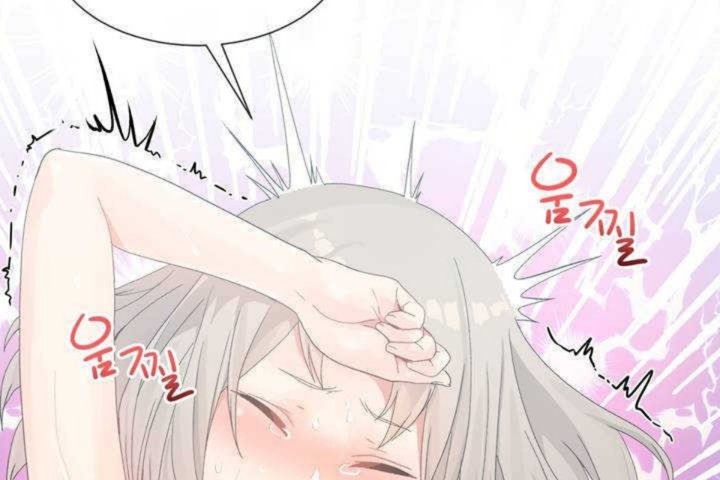 男公關與富家女第8話