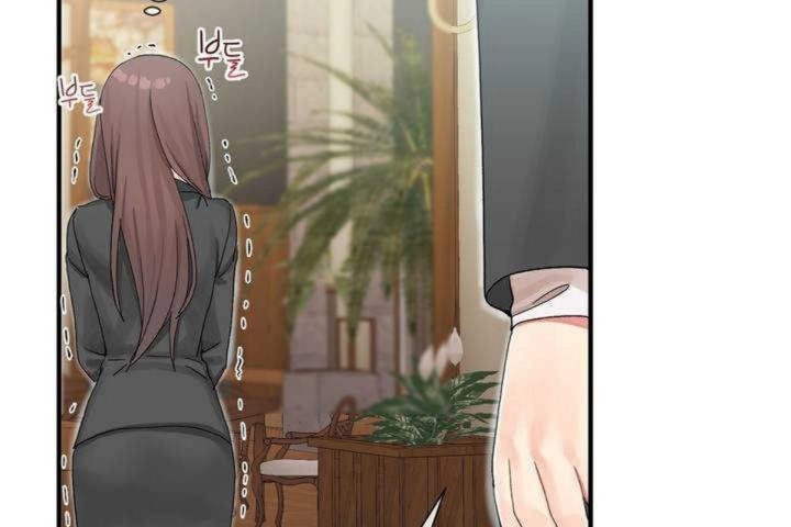 男公關與富家女第8話