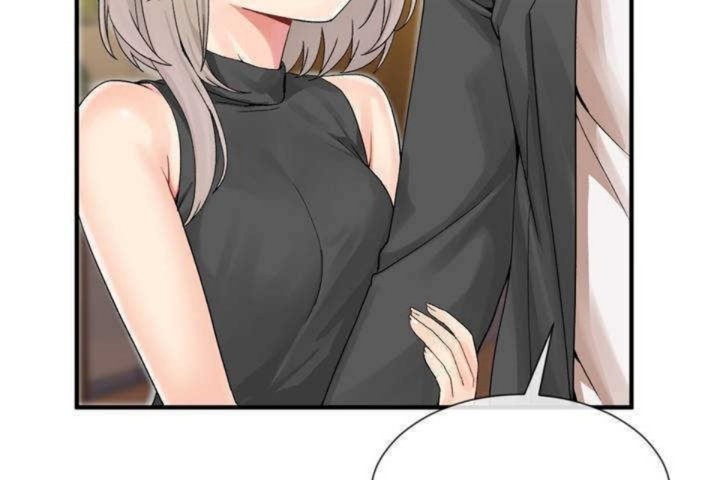 男公關與富家女第8話