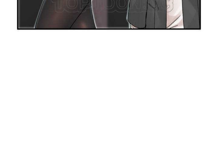 男公關與富家女第8話