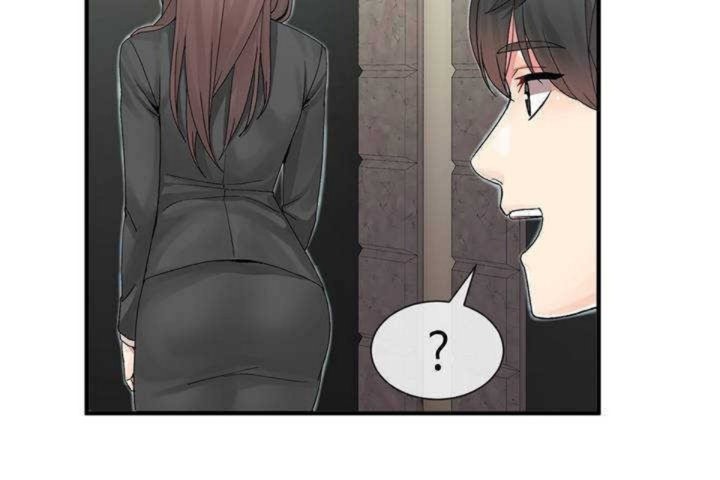 男公關與富家女第8話