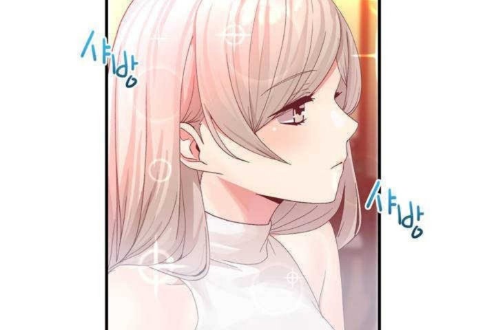 男公关与富家女第9话