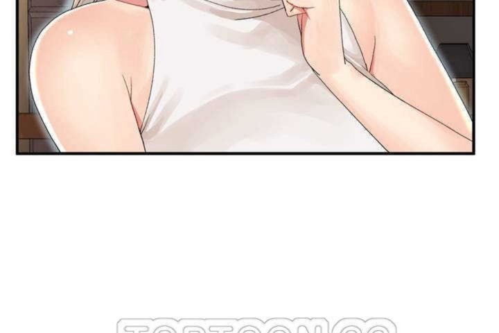 男公關與富家女第9話