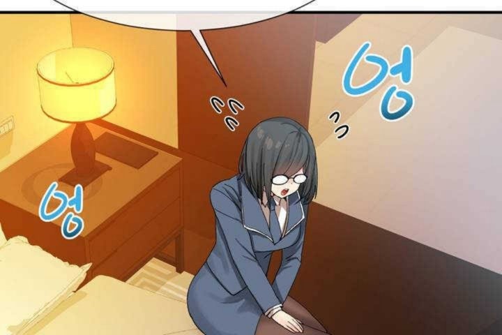 男公關與富家女第9話