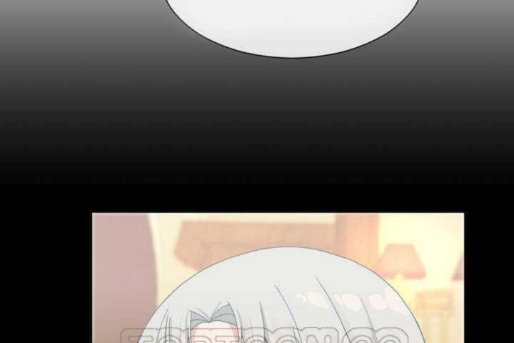 男公關與富家女第9話