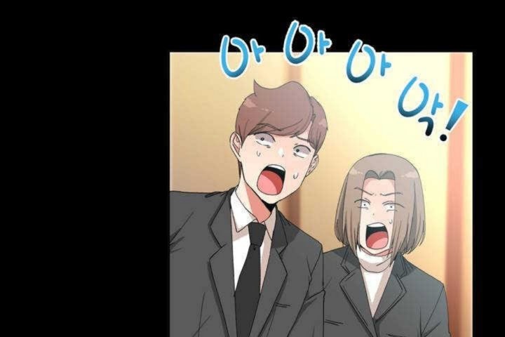 男公關與富家女第9話