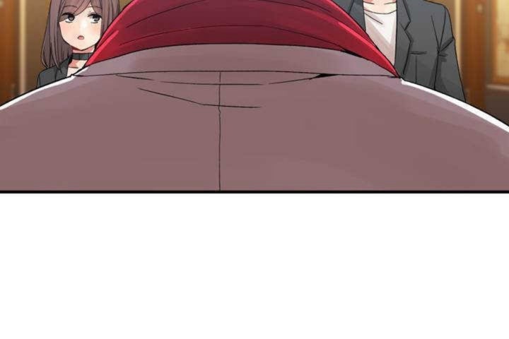 男公關與富家女第9話