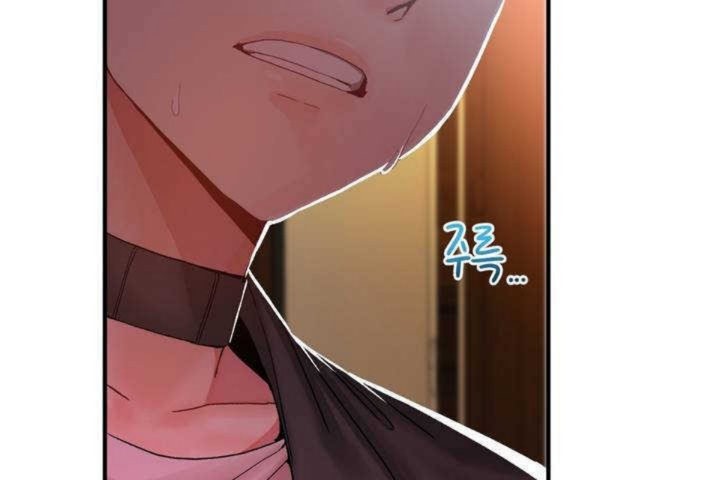 男公關與富家女第10話