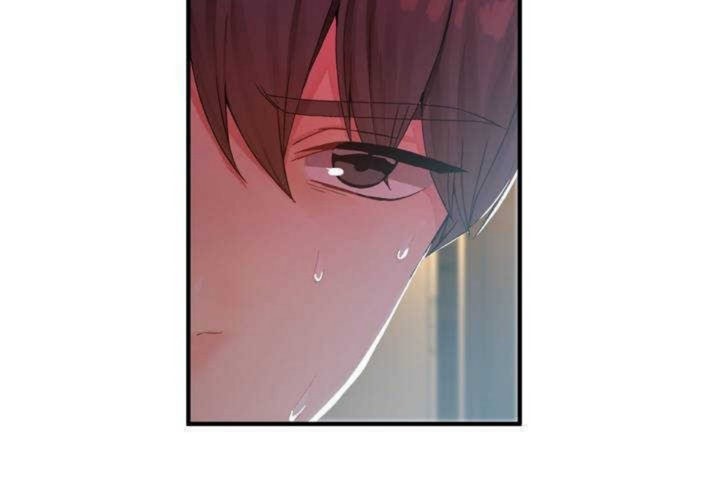 男公關與富家女第10話