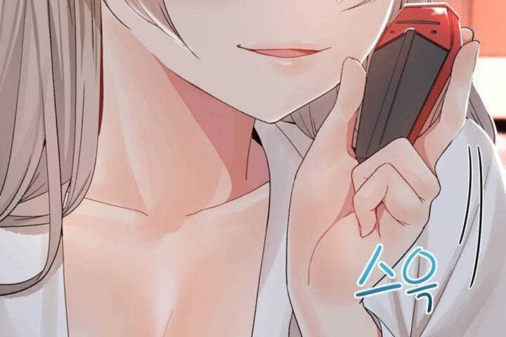 男公關與富家女第10話