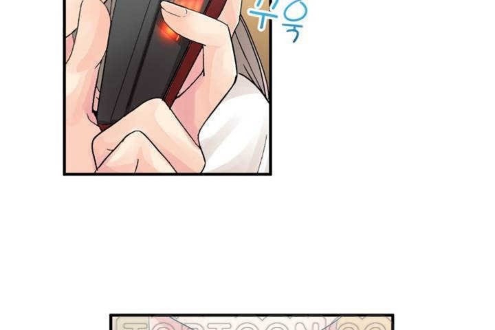 男公關與富家女第10話