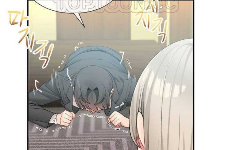 男公关与富家女第10话