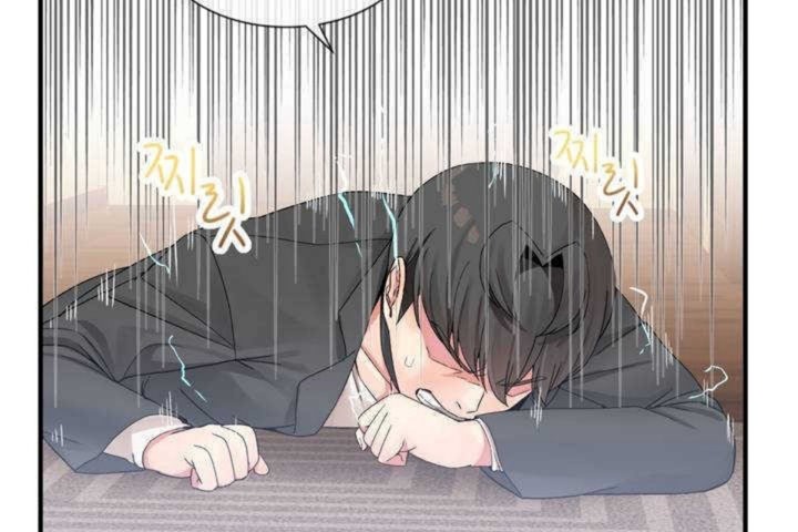 男公關與富家女第10話