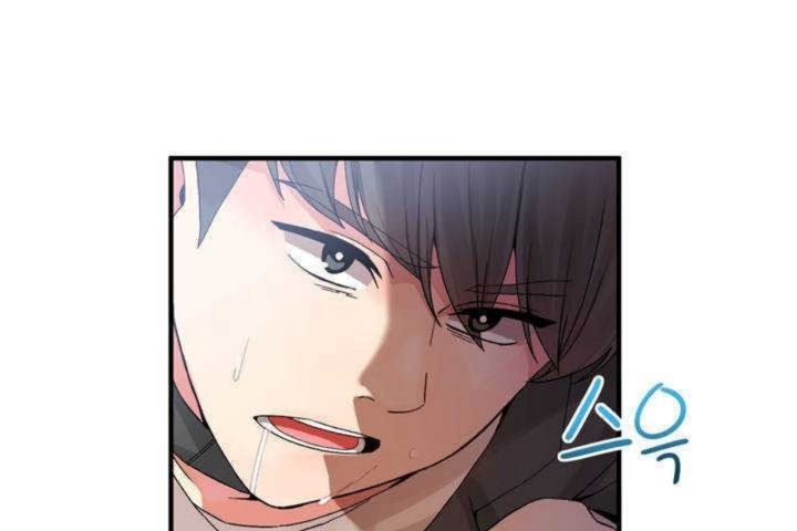 男公关与富家女第10话