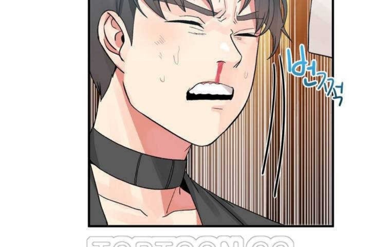 男公关与富家女第10话