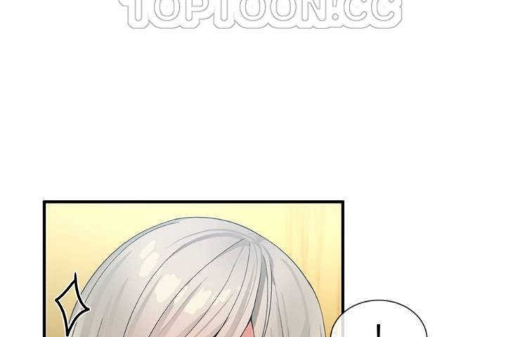 男公關與富家女第10話