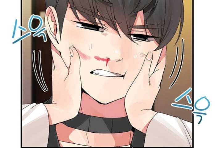 男公關與富家女第10話