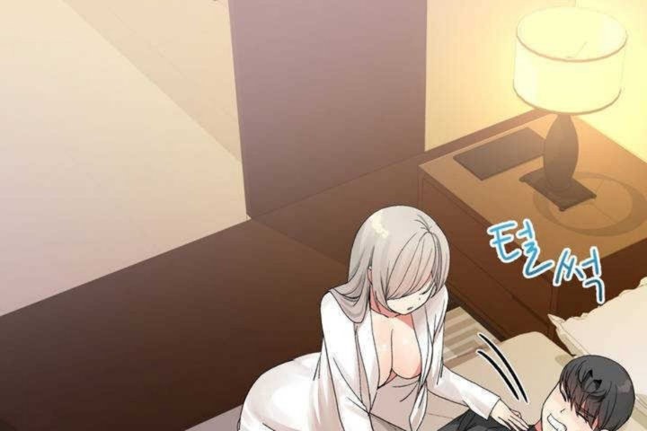 男公關與富家女第10話