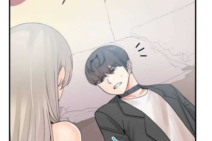 男公關與富家女第10話