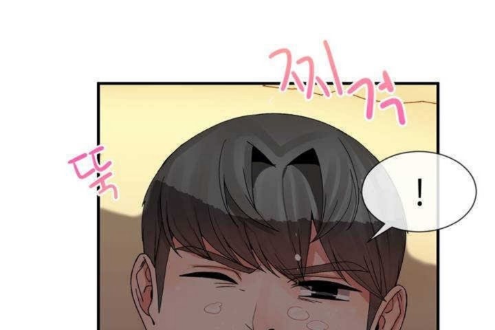 男公关与富家女第10话