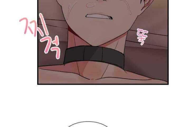 男公關與富家女第10話