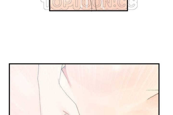 男公关与富家女第10话