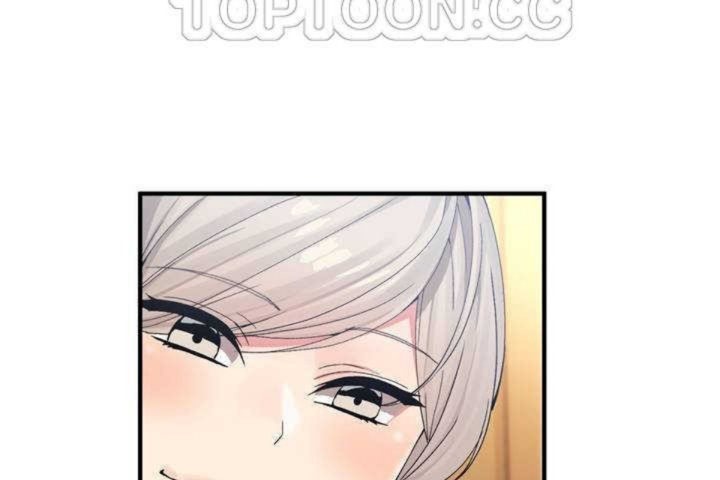 男公關與富家女第10話