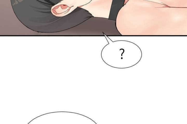 男公關與富家女第10話