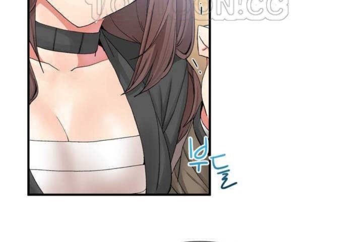 男公關與富家女第10話