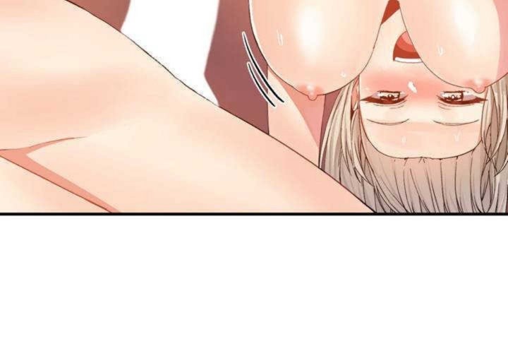 男公關與富家女第11話