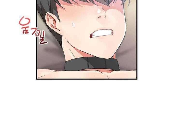 男公關與富家女第11話