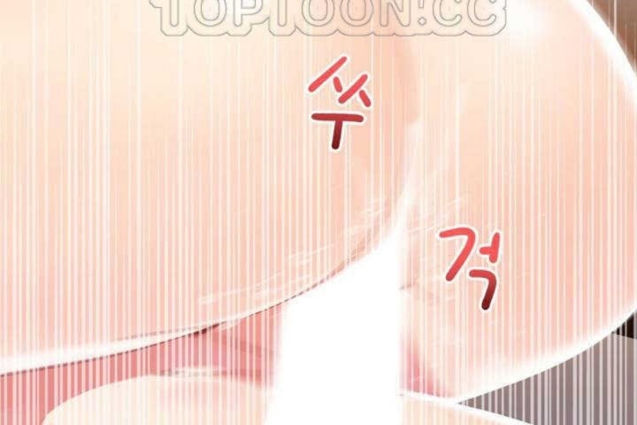 男公關與富家女第11話