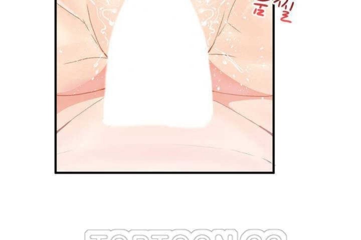 男公關與富家女第11話