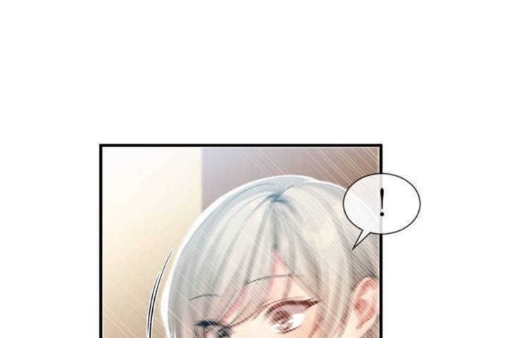 男公關與富家女第11話