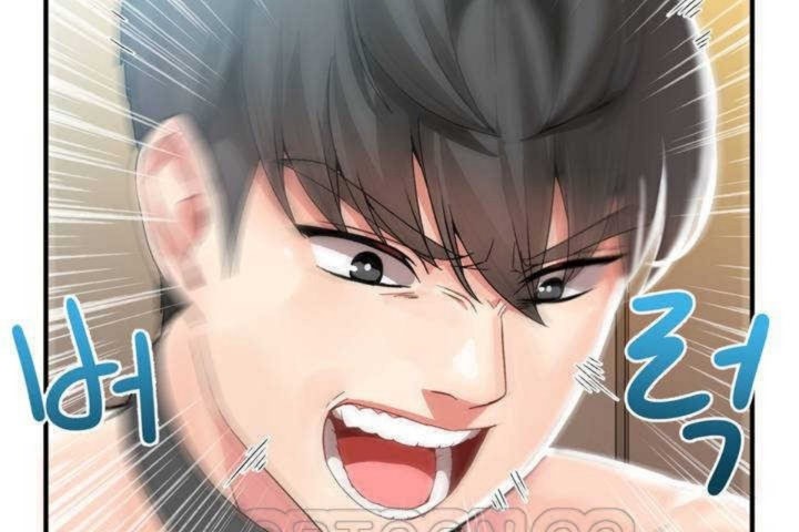 男公關與富家女第11話