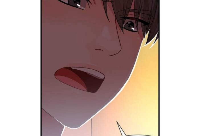 男公關與富家女第11話