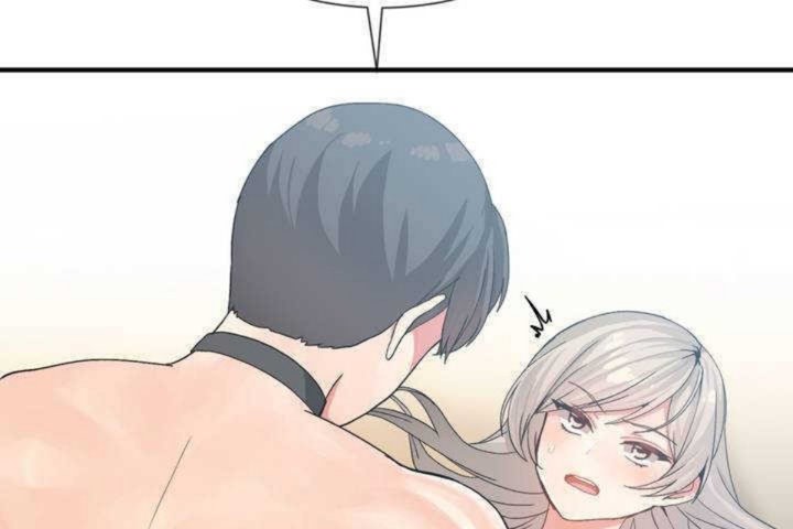 男公關與富家女第11話