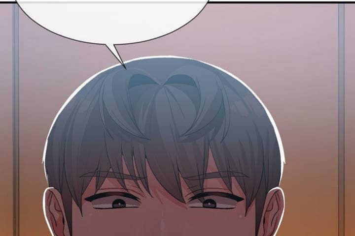 男公關與富家女第11話