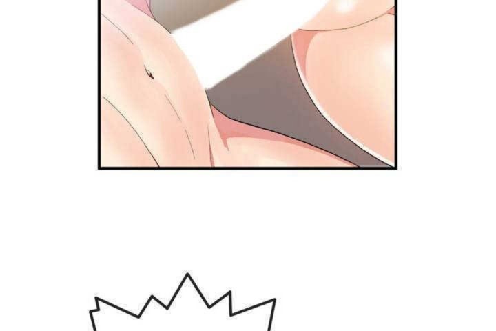 男公关与富家女第11话