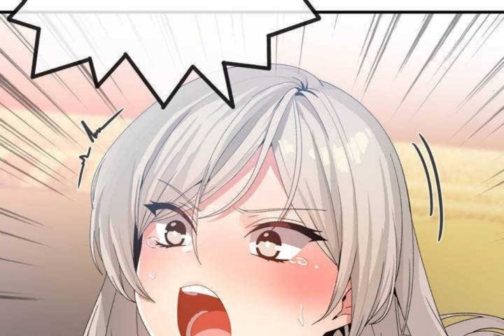 男公关与富家女第11话