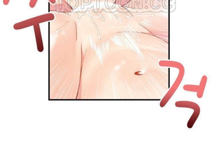 男公關與富家女第11話