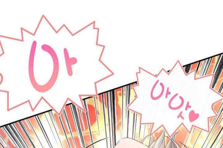 男公關與富家女第11話