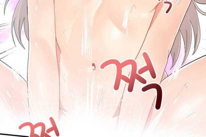 男公關與富家女第11話