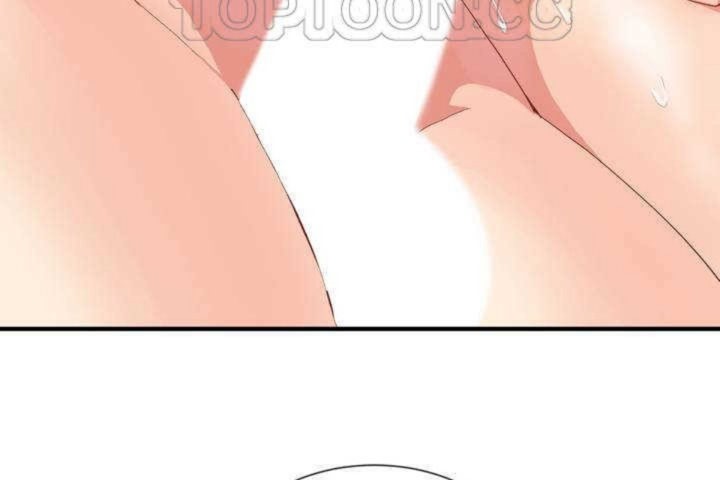 男公關與富家女第11話