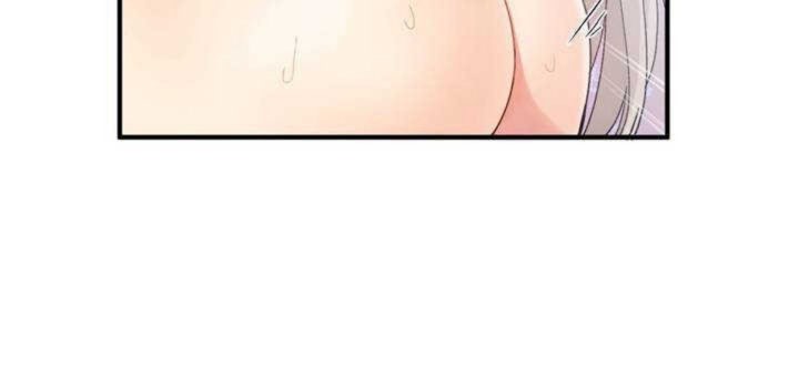 男公關與富家女第11話