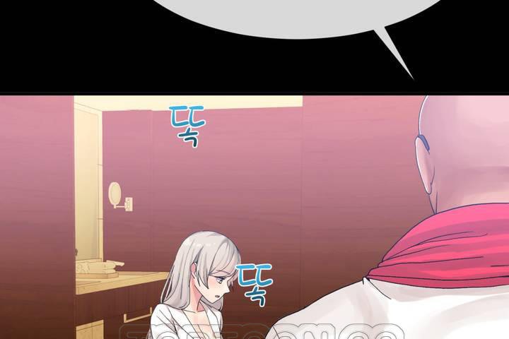 男公關與富家女第12話